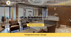 Desktop Screenshot of katzlawchicago.com